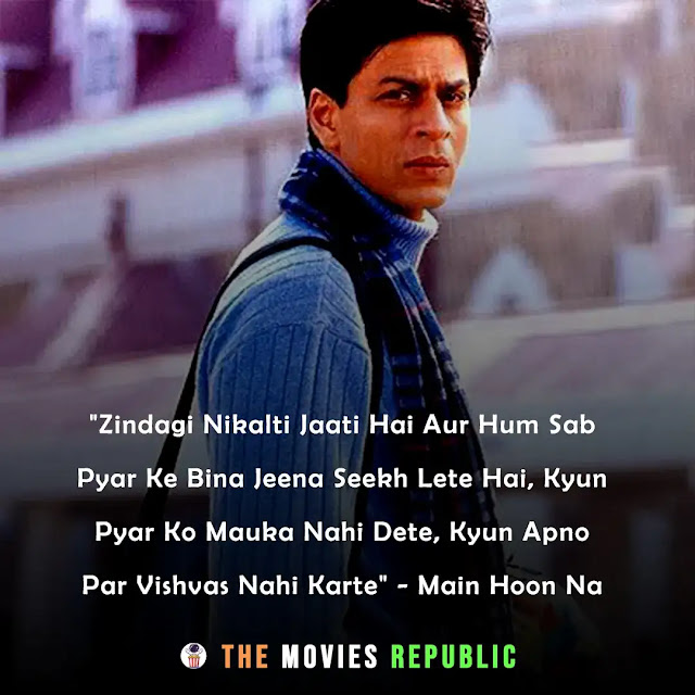 shahrukh khan dialogues,shahrukh khan quotes,shahrukh khan status,shahrukh khan shayari, shahrukh khan captions,शाहरुख खान के डायलोग