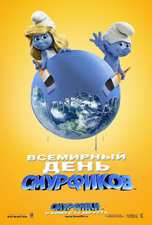 Nuevos carteles de varias películas