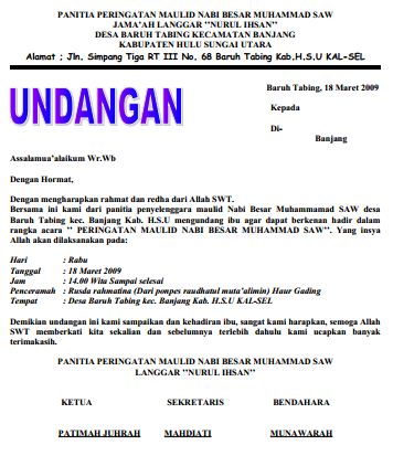 Dalam satu tahun terdapat beberapa kali peringatan hari besar islam Contoh Surat Undangan Pengajian Acara Hari Besar Islam Isra' Mi'raj 2017