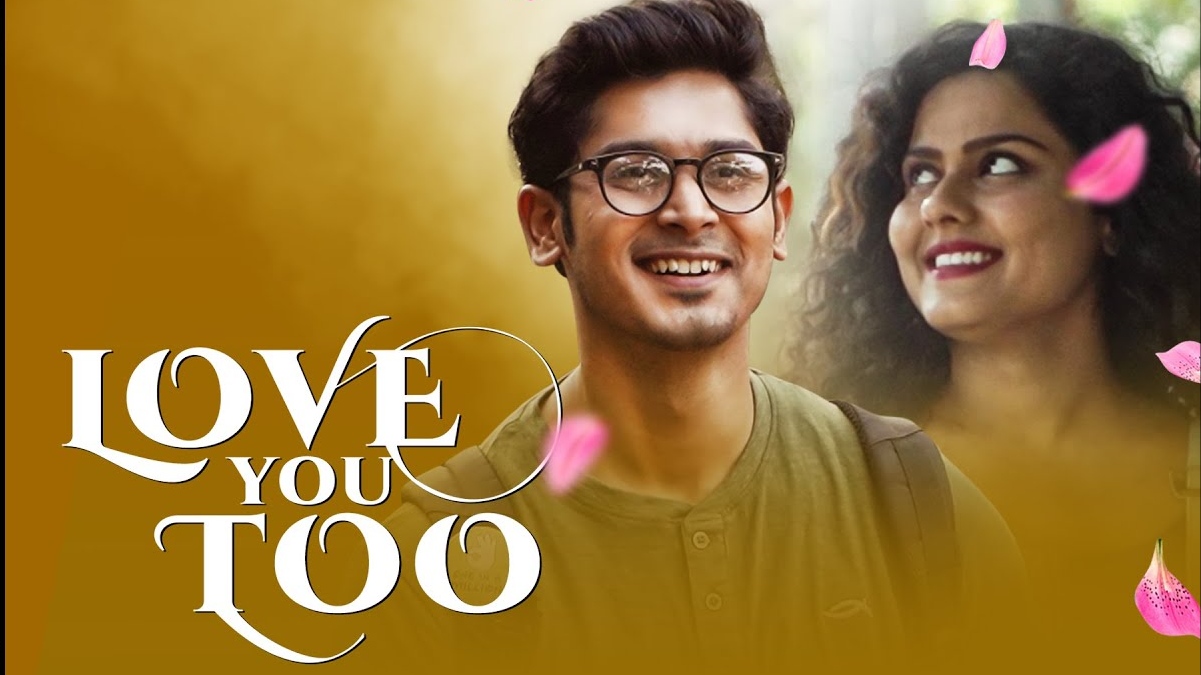 Love You Too Lyrics – Satyabrata Bindhani | Aseema Panda
