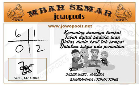 Syair Nagamas Sgp 14 November 2020 Archives - Prediksi Master Togel Hari  Ini Singapura Hongkong Sidney Jp