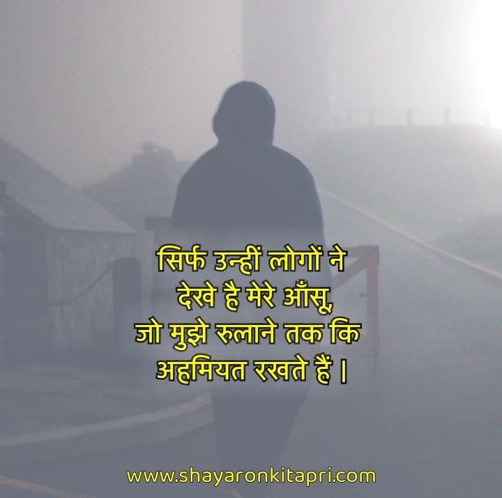 attitude-whatsapp-dp-images attitude-whatsapp-dp-images