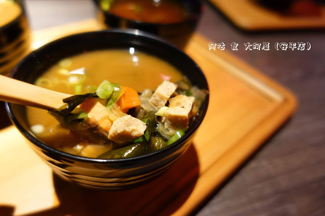 【臺南Ω中西區】大河屋（安平店）｜已歇業