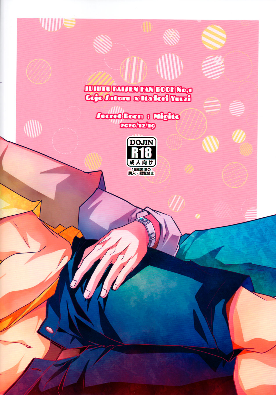 Đọc truyện Bài Kiểm Tra Cuối Kỳ Của Thầy Gojo - Chapter 0