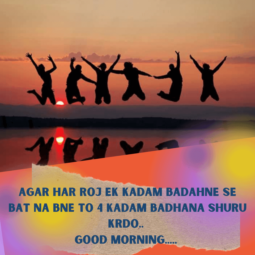 Good morning wishes for fb status