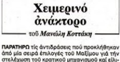 ομοφυλοφιλικό site γνωριμιών Qld