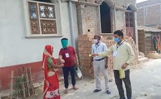 कोरोना वायरस की वैश्विक महामारी से बचाव के लिए मुसरीघरारी एवं सरायरंजन में 28 मार्च से 2.4.2020 तक सेनिटाइजर किया गया। कोरोना वायरस की वैश्विक महामारी से बचाव के लिए मुसरीघरारी एवं सरायरंजन में 28 मार्च से 2.4.2020 तक सेनिटाइजर किया गया।