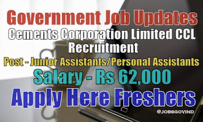 CCL Recruitment 2021