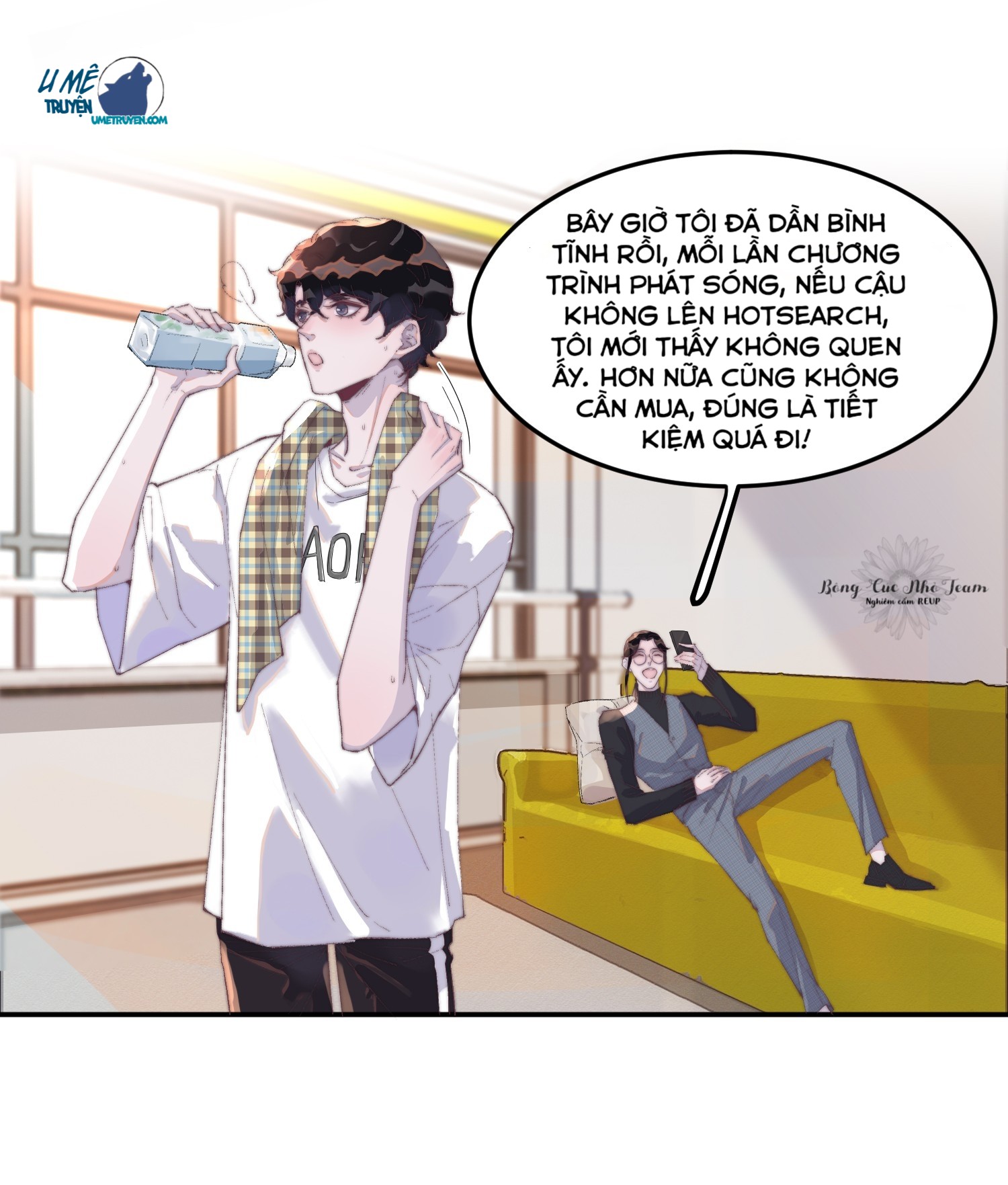 Nghe Nói Tôi Rất Nghèo Chapter 27 - Trang 4