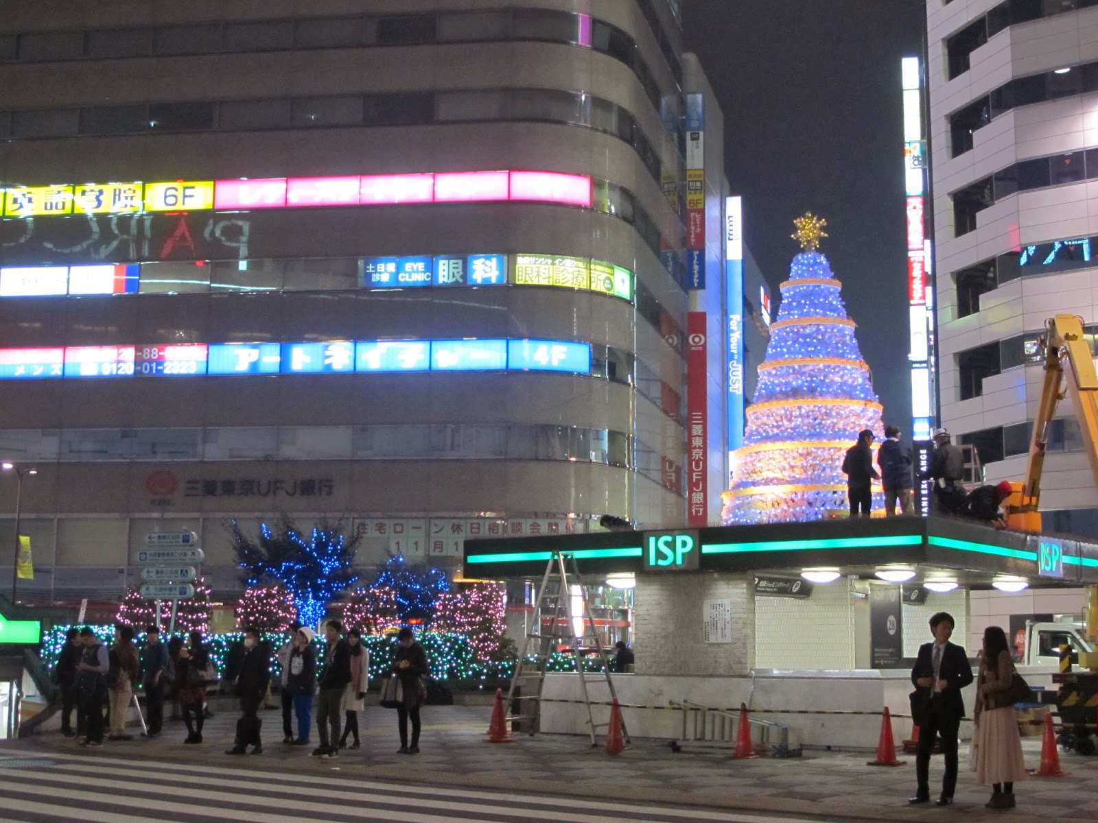 Christmas Shopping in Tokyo Jenna in Japan
