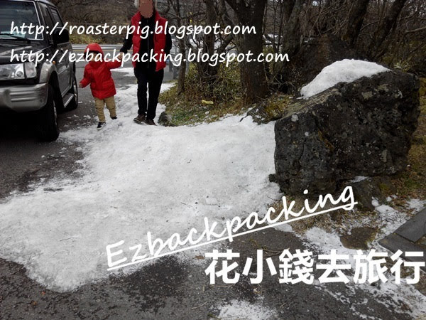 濟州賞雪一日遊:搭巴士去漢拿山賞雪