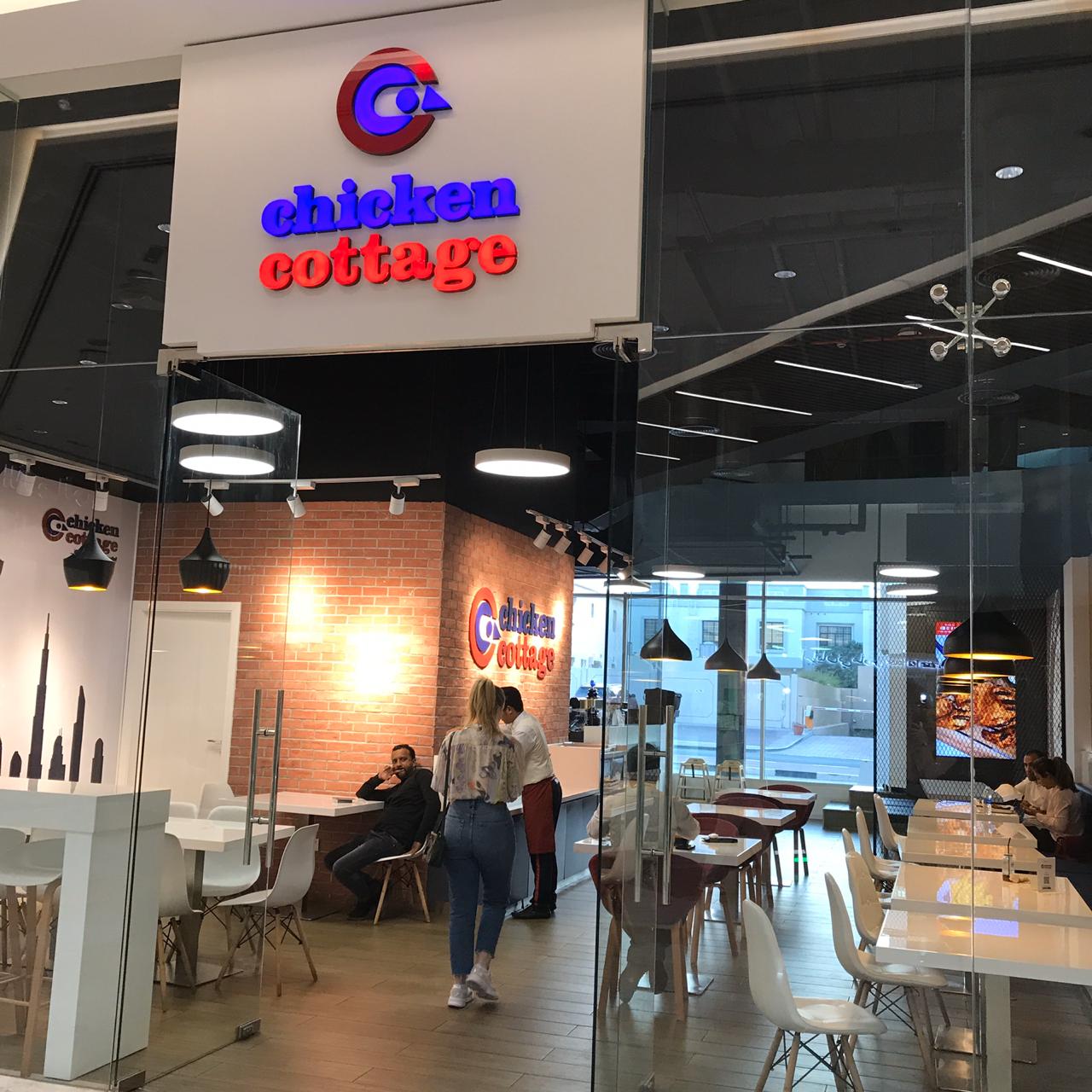 Chicken Cottage Dubai Desert Twins