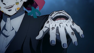 鬼滅の刃アニメ 劇場版 無限列車編 | 下弦の壱 魘夢 手 ENMU CV.平川大輔 | Demon Slayer Mugen Train