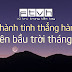 Quan sát 5 hành tinh thẳng hàng trên bầu trời tháng 8
