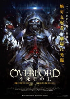 Get فيلم Overlord Movie 1 Fushisha No Ou مترجم For Android Free Get Wallpaper فيلم Overlord Movie 1 Fushisha No Ou مترجم For Android