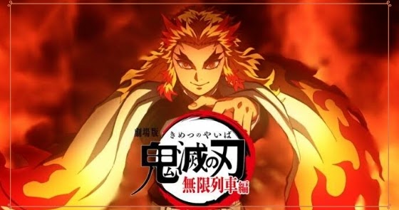 Get Demon Slayer Movie Release Date Trailer Plot And Updates Yu For Android Wallpaper Demon Slayer Movie Release Date Trailer Plot And Updates Yu For Free