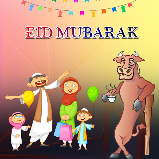 Eid Mubarak HD Image 2021 Free Download - Eid al-Adha Image 2021