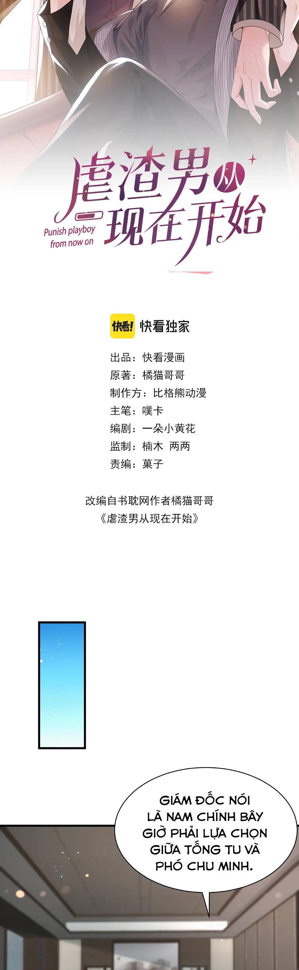 Từ Hôm Nay Bắt Đầu Ngược Tra Nam - Chapter 8 - Trang 3