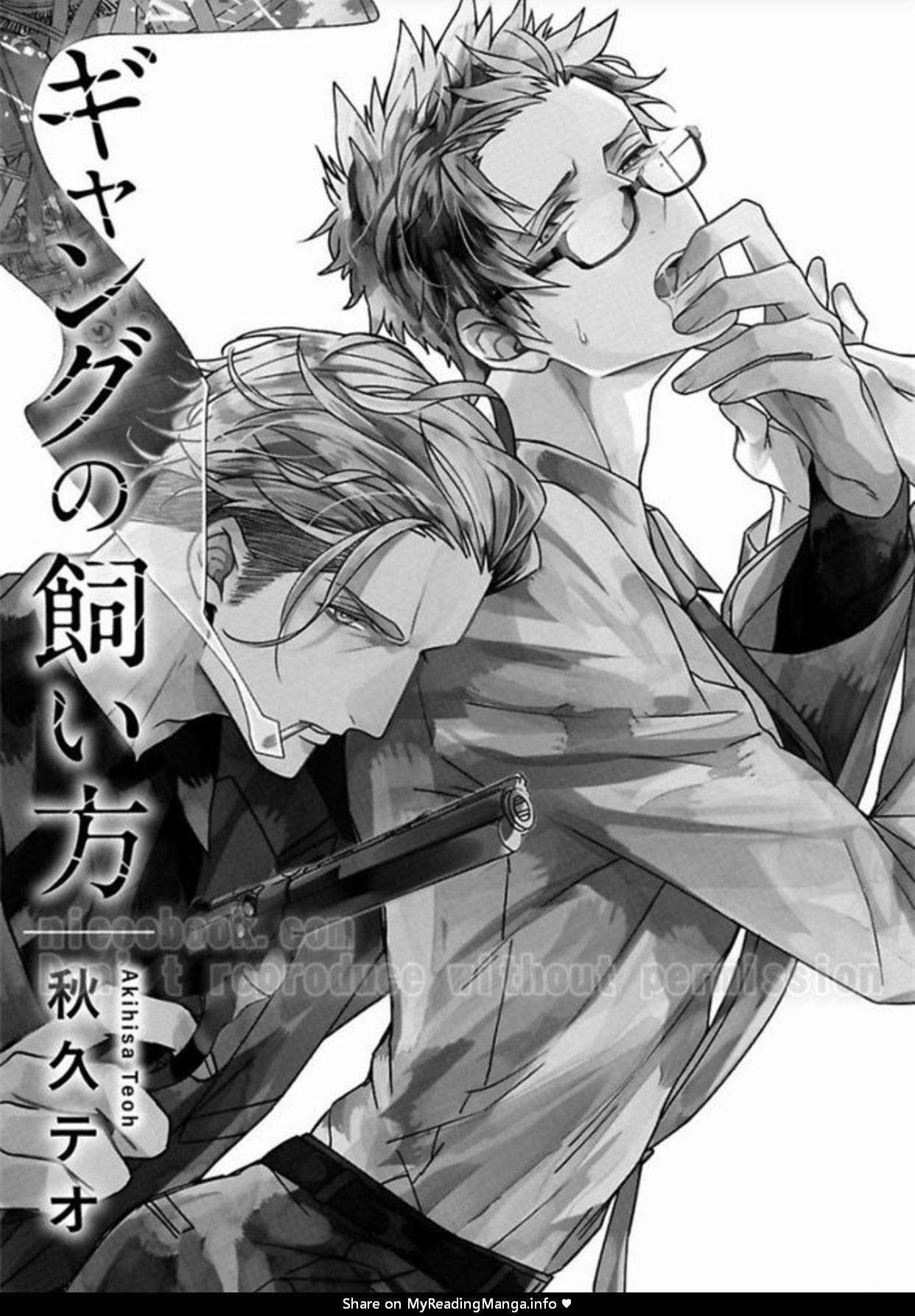 Đọc truyện Gang No Kaikata - Chapter 2