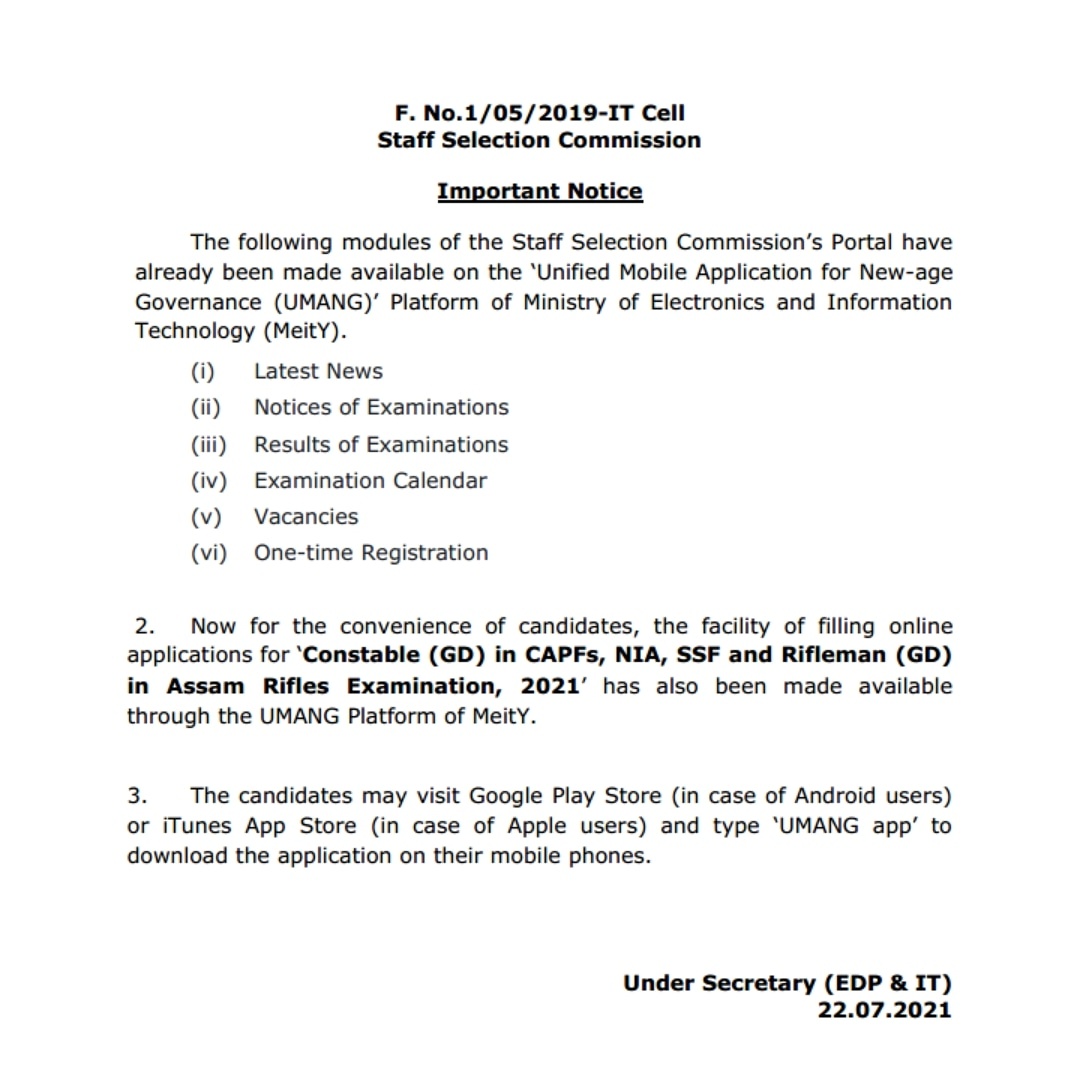 SSC CAPF, CONSTABLE பணியிடங்களுக்கு UMANG app மூலம் விண்ணப்பிக்கலாம்