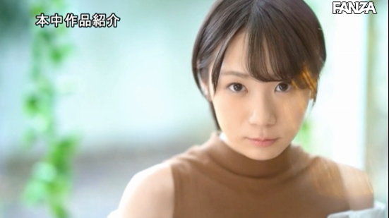 解密!那位短髮搞乐团、百人斩却不识中出滋味的椎名そら二世是? 解密!那位短髮搞乐团、百人斩却不识中出滋味的椎名そら二世是?