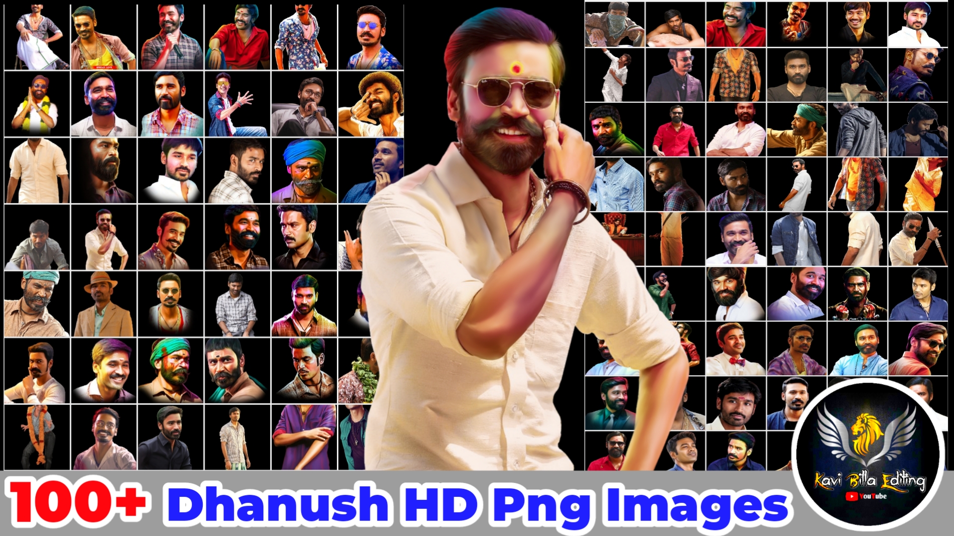 Dhanush png