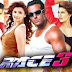 रेस 3: फिल्म ने 5 दिन में बटोरे 130 करोड़