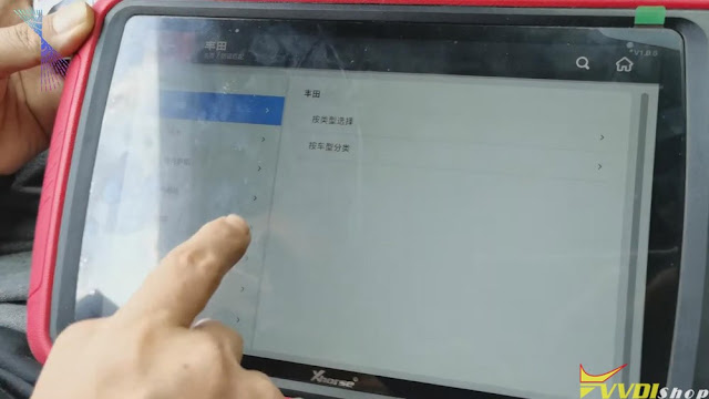 vvdi-key-tool-plus-add-keys-for-toyota-8a-smart-card-3