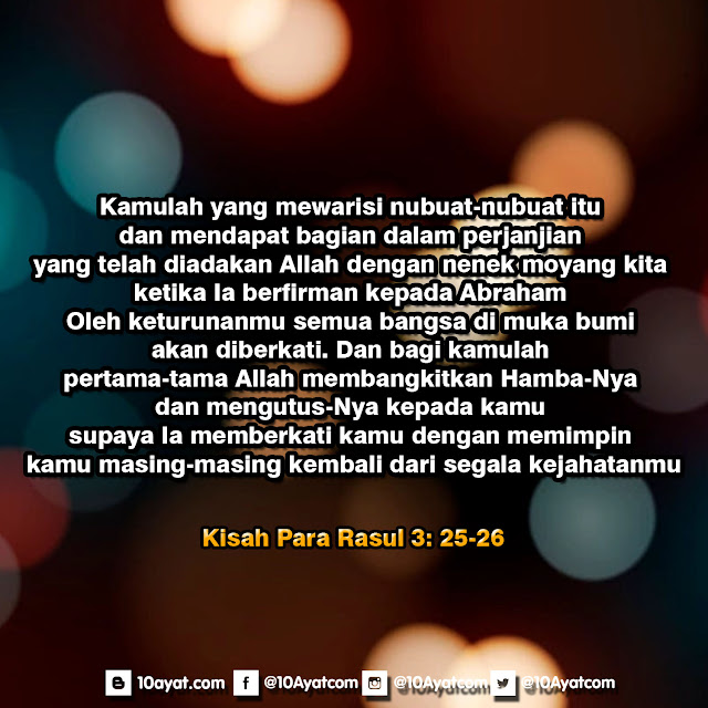 Kisah%2BPara%2BRasul%2B3 %2B25 26