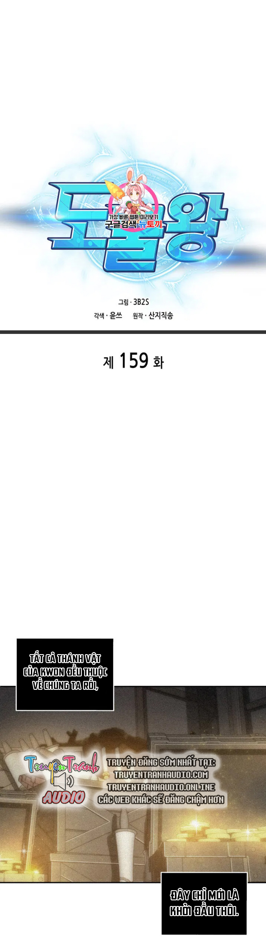 Vua Trộm mộ Chapter 159 - AB Truyện