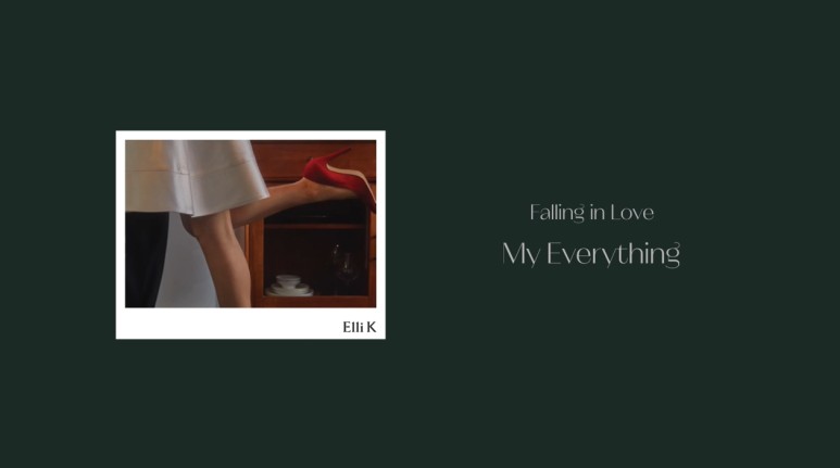 앨범아트의 스토리텔링과 비주얼에 신경쓴 엘리케이 (아이돌아님) | 인스티즈