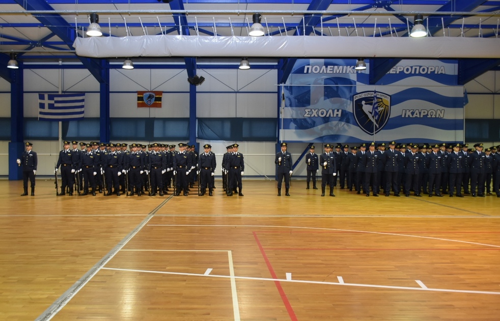 ΚΛΙΚ ΓΙΑ ΜΕΓΕΝΘΥΣΗ