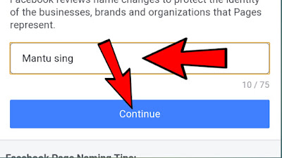 How To Change Facebook Page Name In Hindi Facebook Page Name Change Kese Kare How To Change Facebook Page Name In Hindi Facebook Page Name Change Kese Kare