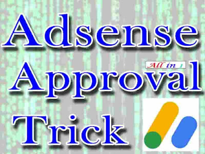 adsense approval trick