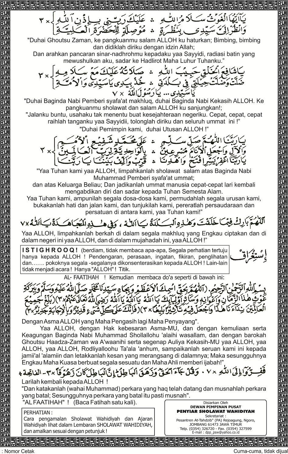 Lembaran Sholawat Wahidiyah Wahidiyah Lembaran Sholawat Wahidiyah Wahidiyah