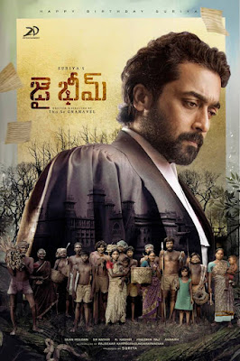 Multi Language Indian movie Jai Bhim first look is revealed