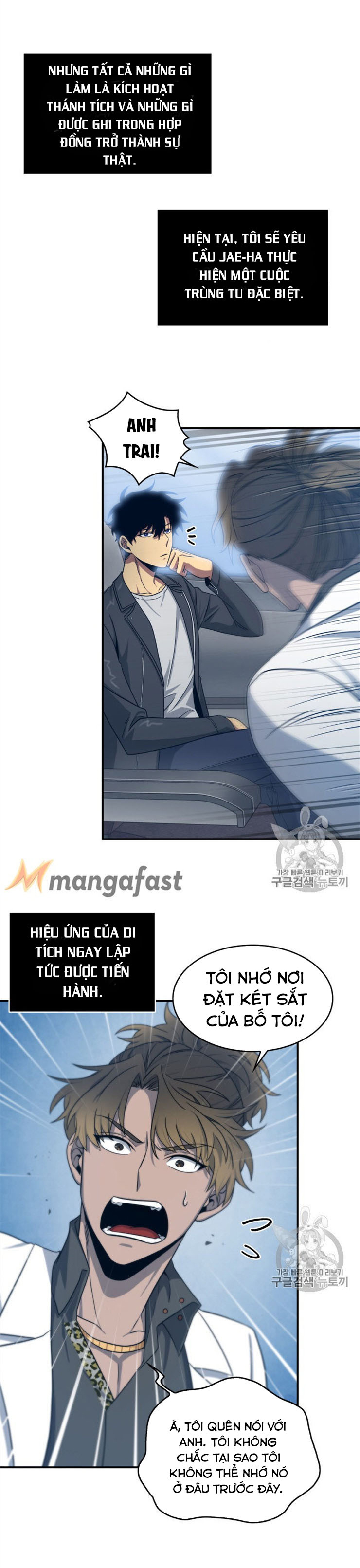 Vua Trộm mộ Chapter 157 - AB Truyện