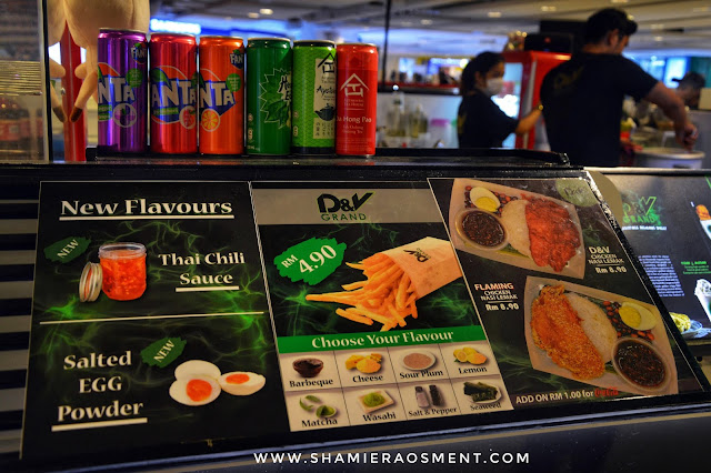 D&V Grand East Cost Mall Kuantan, D&V Grand, crispy chicken steak, chicken steak D&V,coconut shake kuantan, coconut shake D&V,