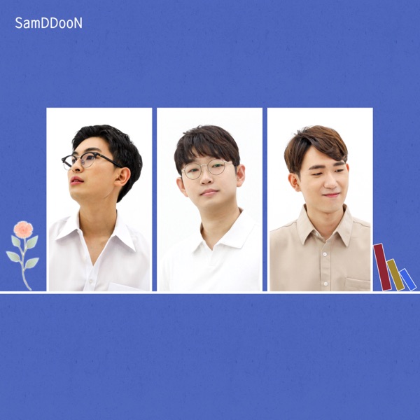 SamDDoon – 도미노 – Single