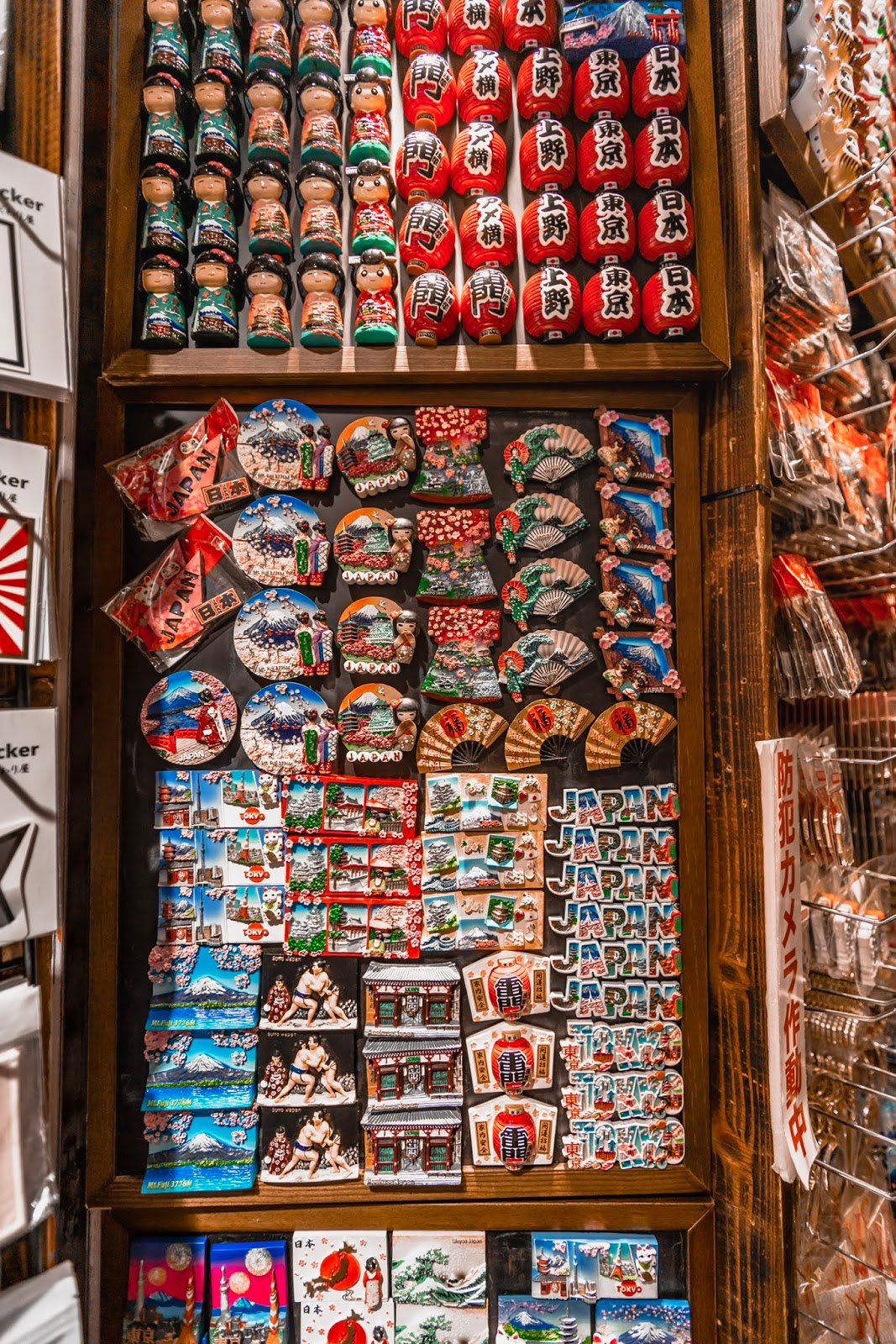 The Best Souvenir Shop in Ueno MAGAZINES Stella Lee ☆ Indonesia