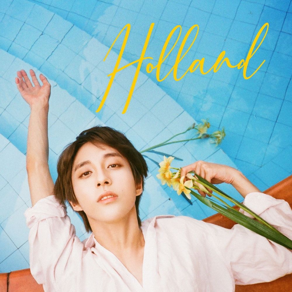 Holland – HOLLAND – EP
