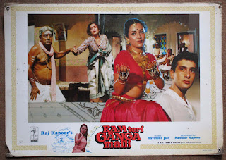 Ram Teri Ganga Maili Film Posters
