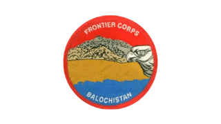 Frontier Corps FC Balochistan Jobs 2021 in Pakistan - FC Balochistan Jobs 2021 - www.joinfcblnsouth.gov.pk Jobs 2021