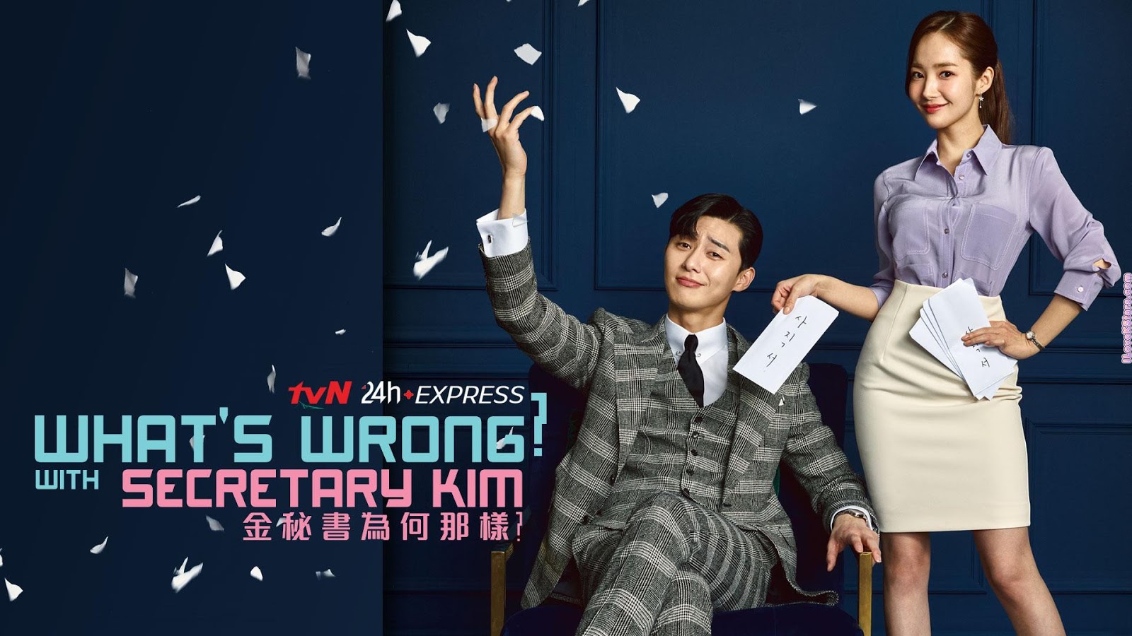 download i am sam korean drama subtitle indonesia download i am sam korean drama subtitle indonesia