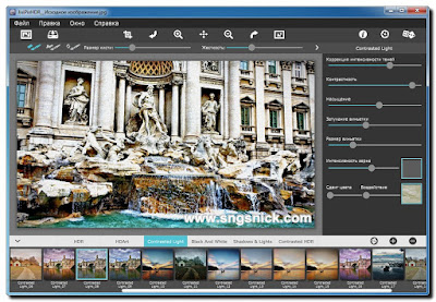 JixiPix Simply HDR 3.25 - Contrasted Light