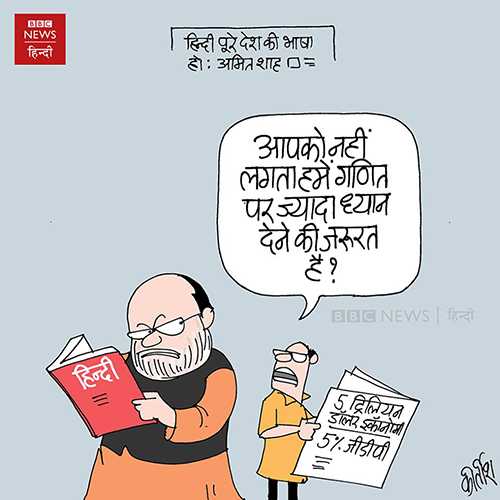 cartoons on politics, indian political cartoon, cartoonist kirtish bhatt