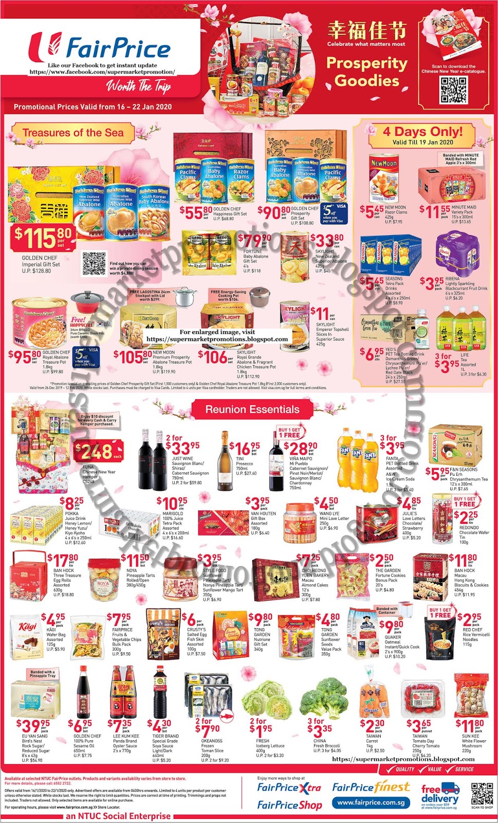 Chinese new year hamper malaysia 2021 NTUC FairPrice CNY Festive Goodies Promotion 16 - 22 January 2020 ~ Supermarket Promotions