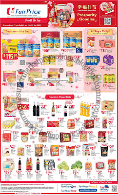 NTUC FairPrice CNY Festive Goodies Promotion 16 - 22 January 2020