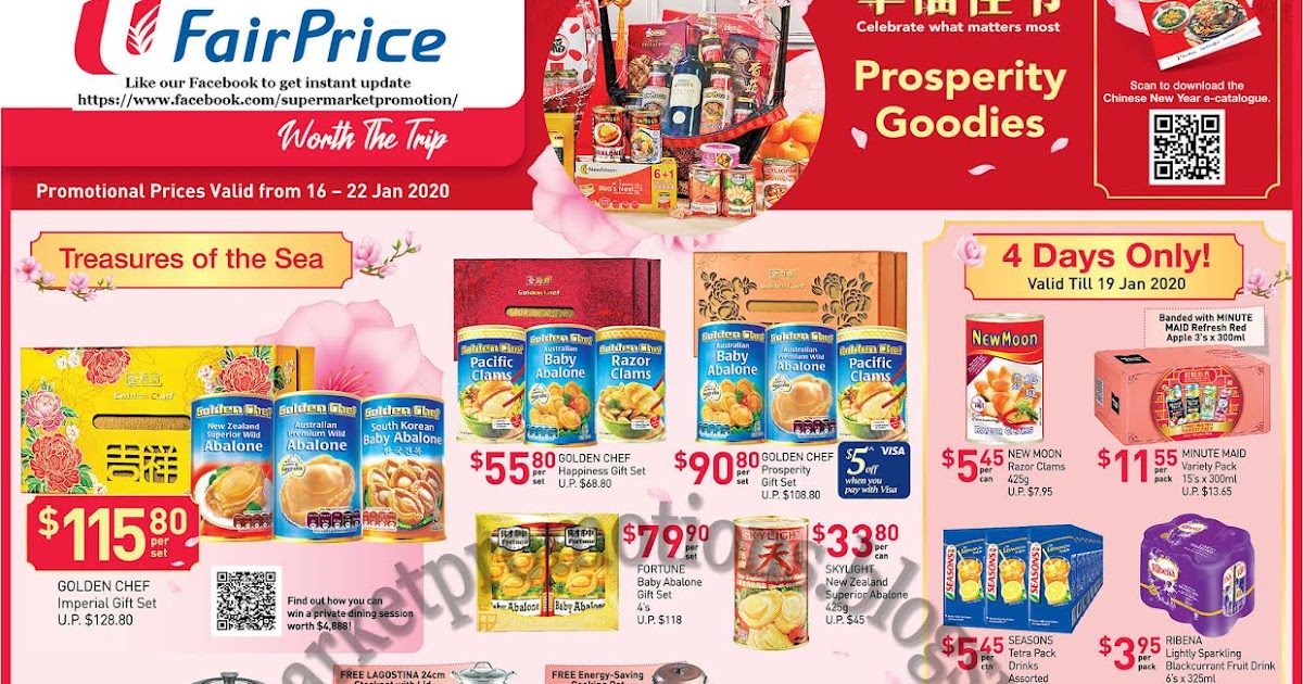 NTUC FairPrice CNY Festive Goodies Promotion 16 - 22 January 2020
