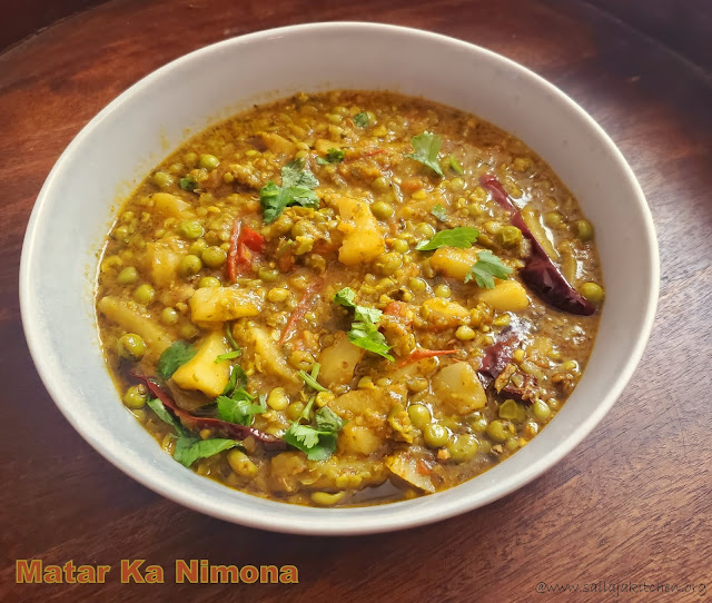 images of Matar Ka Nimona Recipe / UP Style Matar ka Nimona Recipe / Green Peas Curry - No Onion No Garlic Recipe